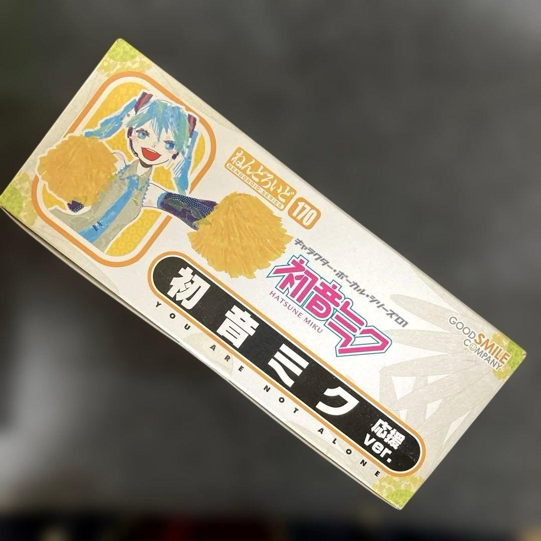 初音ミク 応援ver. ねんどろいど170 - メルカリ
