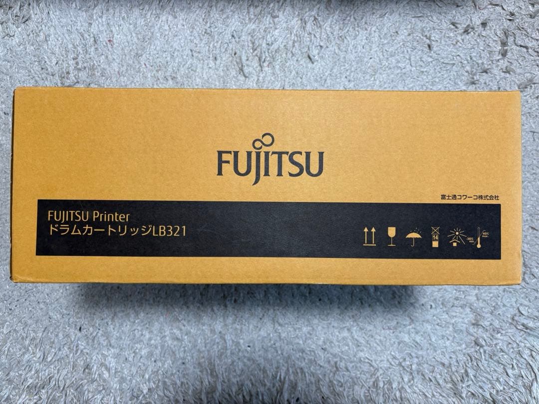 FUJITSU LB321 ドラム　純正品