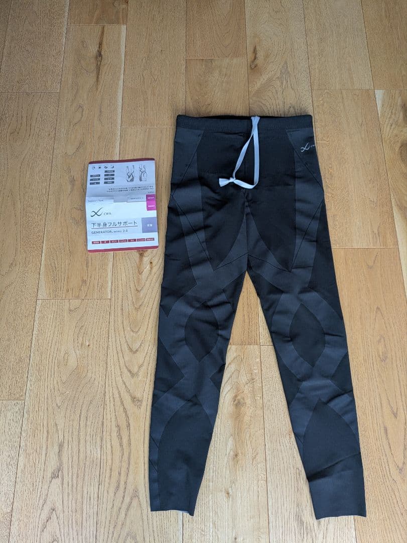 【未使用】CW-X スポーツタイツ HZY399 レディース Lサイズ CW-X ワコール スポーツタイツ HZY399 wacoal レディース