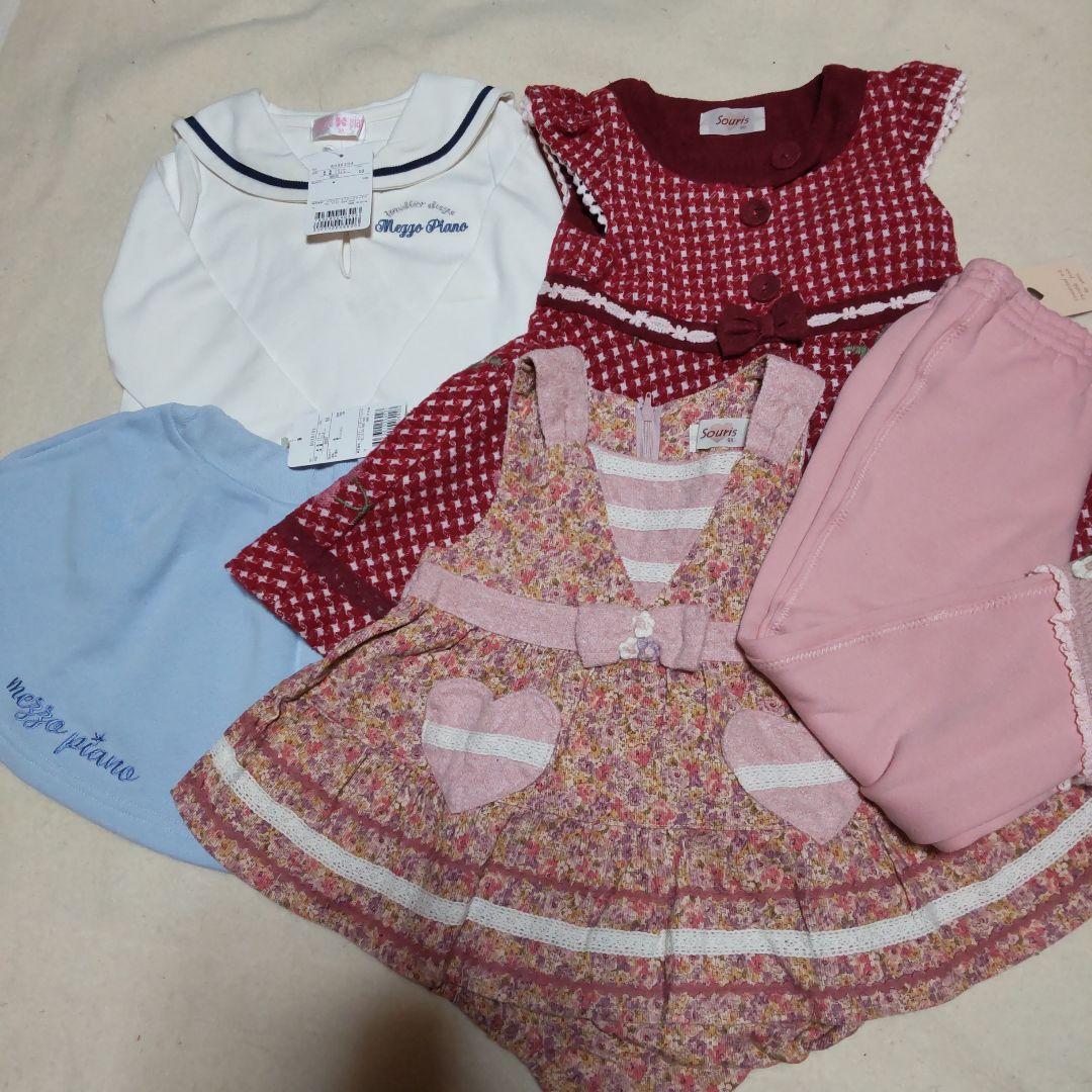 スーリーsourisミルキースーツ ワンピース メゾピアノ トップス スカート