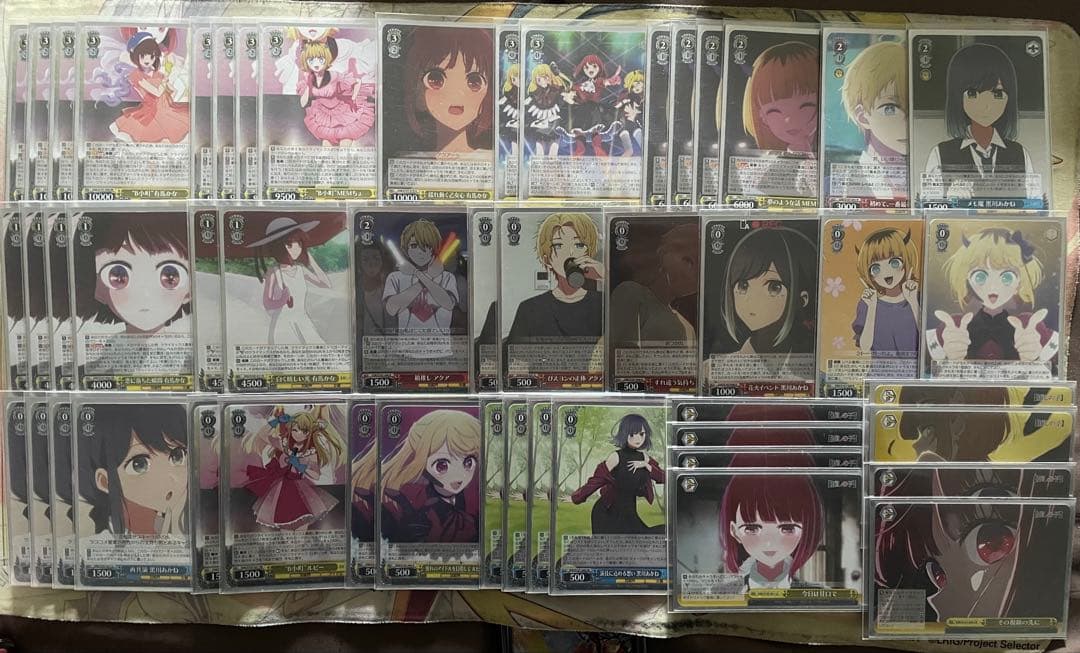 ヴァイス 推しの子 B小町8枝デッキ