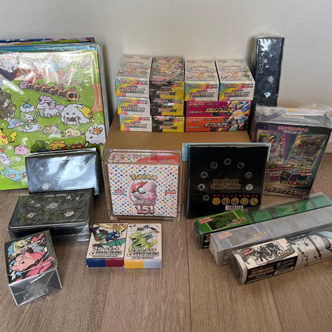 ポケカ　引退品　03