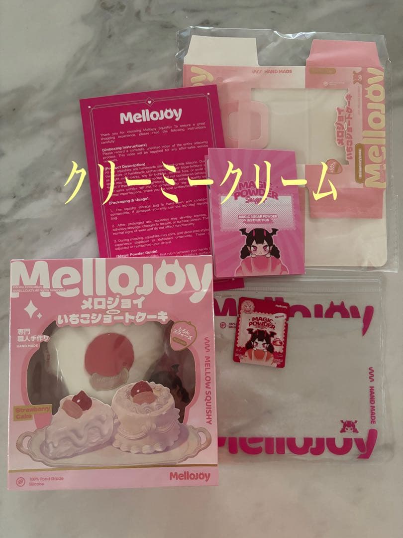 Mellojoy いちごショートケーキ　スライス　クリーミークリーム